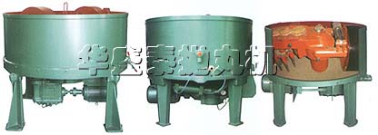 s11系列輾輪式混砂機(jī)